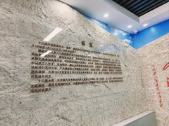 -十三陵水库