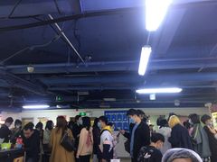 -安徽阜阳卷馍(西单店)