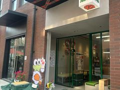 -虎伢Fuuya!咖啡煎饼(陆家嘴波特营店)