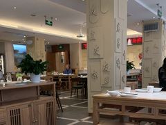 -山东宾馆·齐鲁苑餐厅