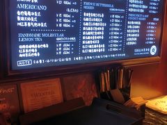 -B&C黄油与面包·THE GARDEN BAKERY概念店(世纪汇店)