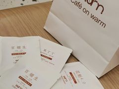 挂耳包-Cafe on warm(丹霞店)