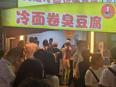 -辽宁电视塔
