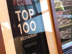 -厉家菜(德胜门总店)