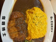 -伽喱博士 Dr.CURRY咖喱饭(太阳宫咖喱店)