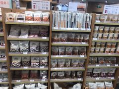 -MUJI无印良品(茂业天地店)
