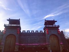 -茅山东方盐湖城景区