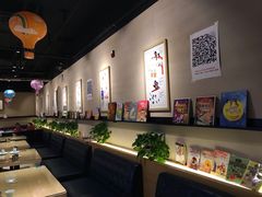 -随喜赞素食餐厅(亦庄店)