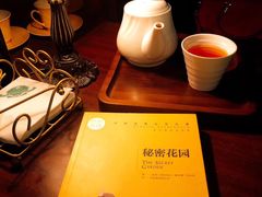 -留香花园(淮海街商业街店)