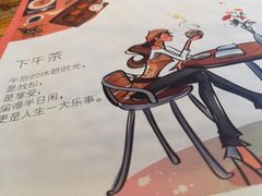 -蝴蝶汇音乐酒馆(罗湖店)