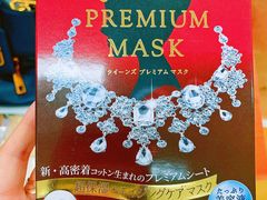 -city'super超·生活(国金中心商场店)