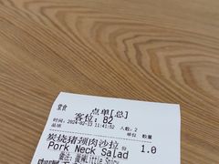 -mango tree芒果树泰国餐厅(青岛万象城店)