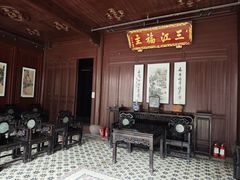 -钱业会馆
