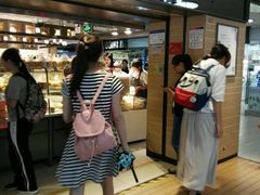 -BreadTalk面包新语·烘焙蛋糕(中心书城店)