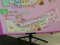 -CGV影城(金银潭激光IMAX店)