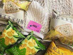 -天佑城