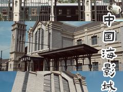 -奔跑吧乐园