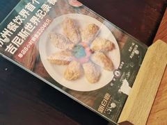 -新白鹿餐厅(银泰西湖文化广场店)