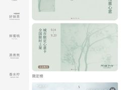 -阿嬷手作(上海万象城店)