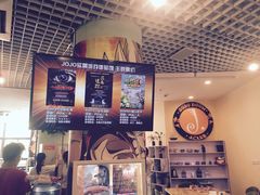 -JOJO实景沉浸侦探剧本杀(大悦城店)
