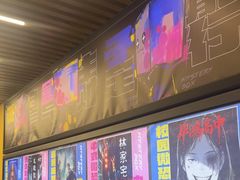 -谜盒子奇幻密室(南屏店)