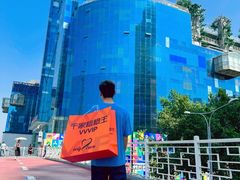 -千家粗粮王(MOMOPARK店)