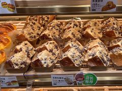 -欧诺爱烘焙(高新万达店)