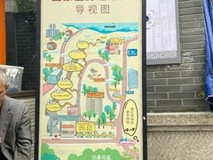 -白象居