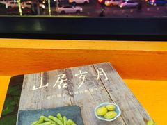 -矢量咖啡(万象汇店)
