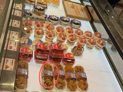 -开心草帽(文化西路店)