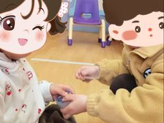 -婴智贝佳蒙特梭利早教托育中心(杨浦店)