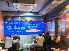 -东来土菜馆(民祥园路店)