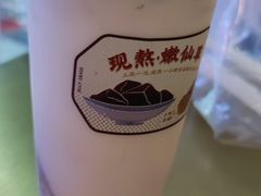 -阿嬷手作(南宁百盛印象城店)