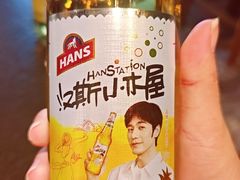 -唐猫庭院·千年陕菜(赛格国际购物中心店)