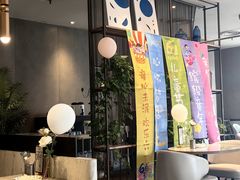 -必胜客(漕宝路店)