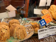 -都恩客(高岛屋百货店)