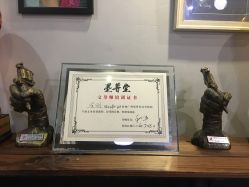 -墨無界刺青TATTOO