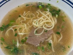 -丝路伊兰·兰州牛肉面(牛街总店)