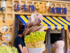 -迪士尼小镇