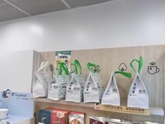 -鸿福堂(香港站店)
