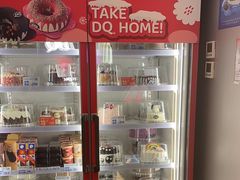 -DQ·蛋糕·冰淇淋(通州万达店)