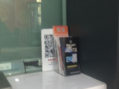 -中国工商银行(北京九龙山支行)