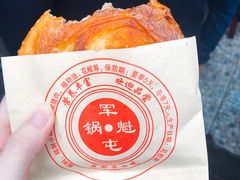 -甘记肥肠粉(马鞍北路店)