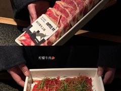 -三出山火锅(万象天地店)