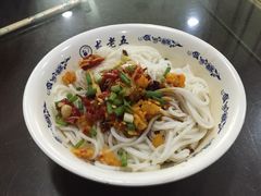 -龙老五汤店(站前西路店)