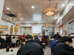 -肖家河家常面(肖家河北街店)