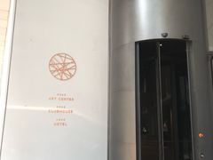 -北京三里屯CHAO酒店