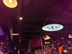 -马海涛牛肉串·午市牛腩饭·烧烤夜宵(领汇广场店)
