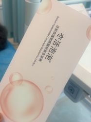 -武汉五洲整形外科医院