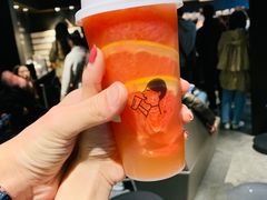 满杯红柚-喜茶(北京三里屯太古里店)